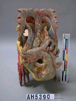 藏品(木座配件)的圖片